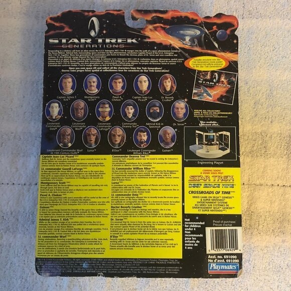 Vintage 1994 Star Trek Generations Lursa Action Figure Blingual Package Unopened - Picture 2 of 9